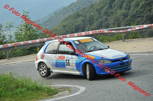 DSC_4532.JPG